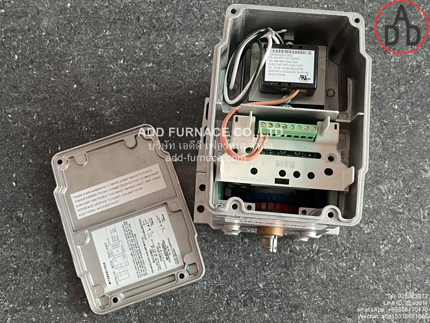 Honeywell M7284A1004 (9)